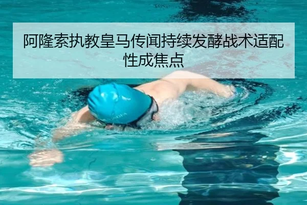 img_1791986865744_180_0_271.jpg（YaxinSports）